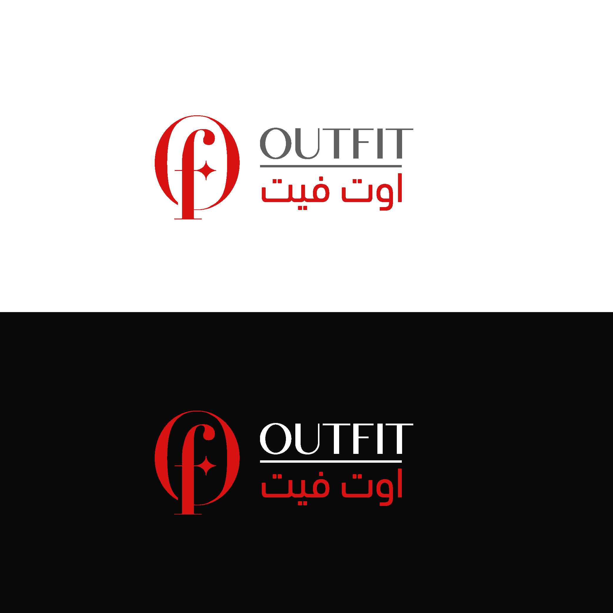 Logo Design by Graphixpointt for Zami Global | Design #32373521