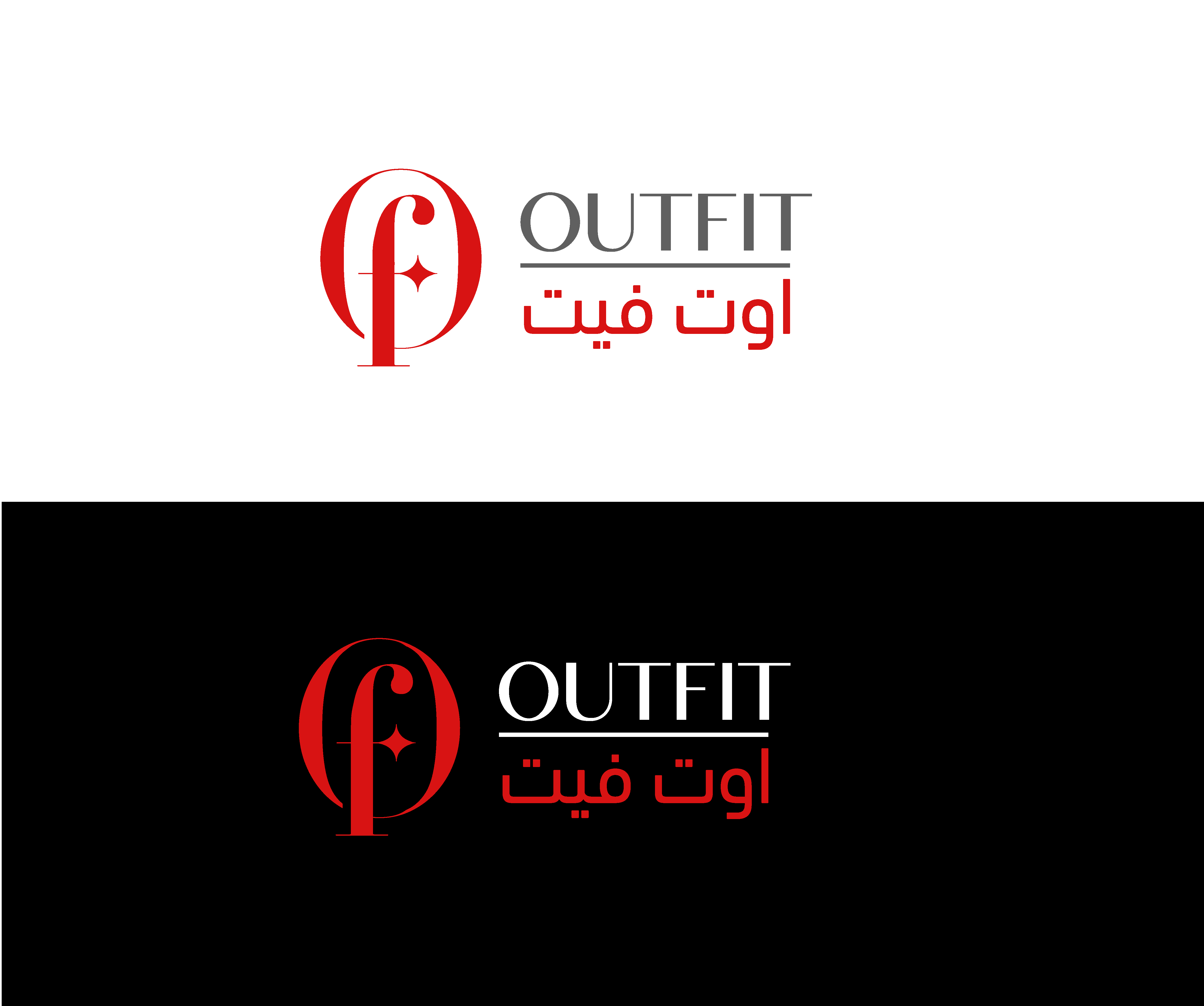 Diseño de Logo por Graphixpointt para Zami Global | Diseño #32373525