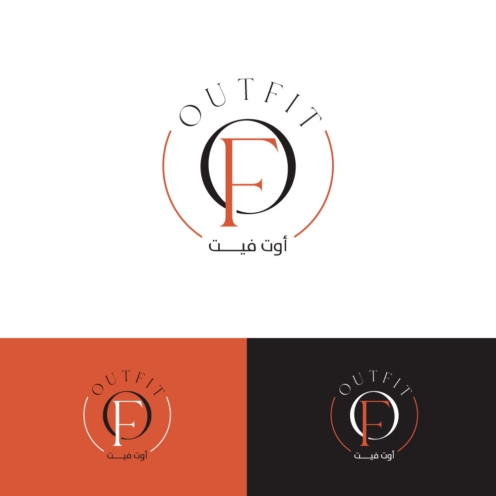 Logo Design by YourLogoMaster for Zami Global | Design #32379444