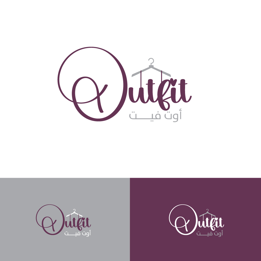 Logo Design by YourLogoMaster for Zami Global | Design #32379445