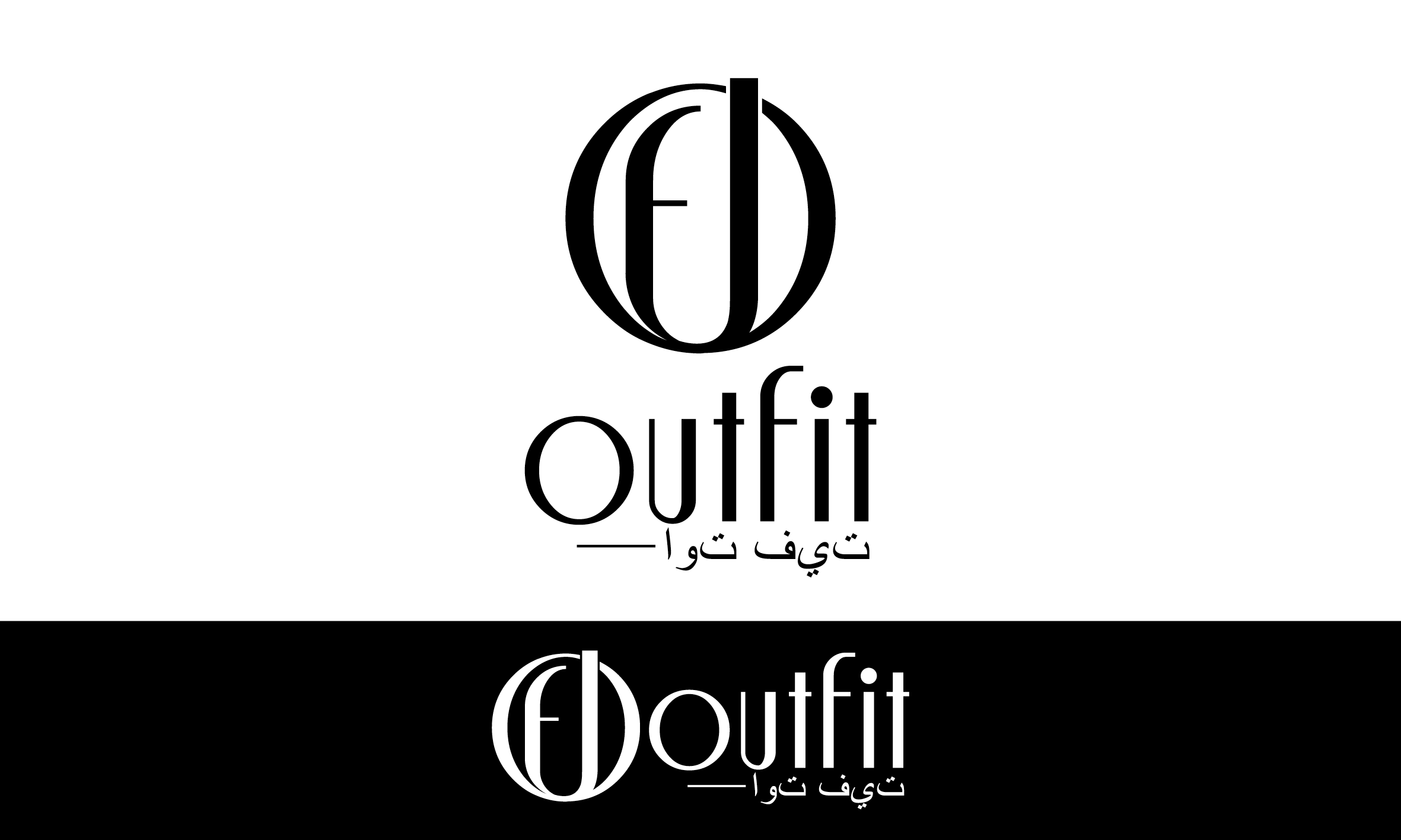 Logo Design by patriciaparadesign for Zami Global | Design #32417670