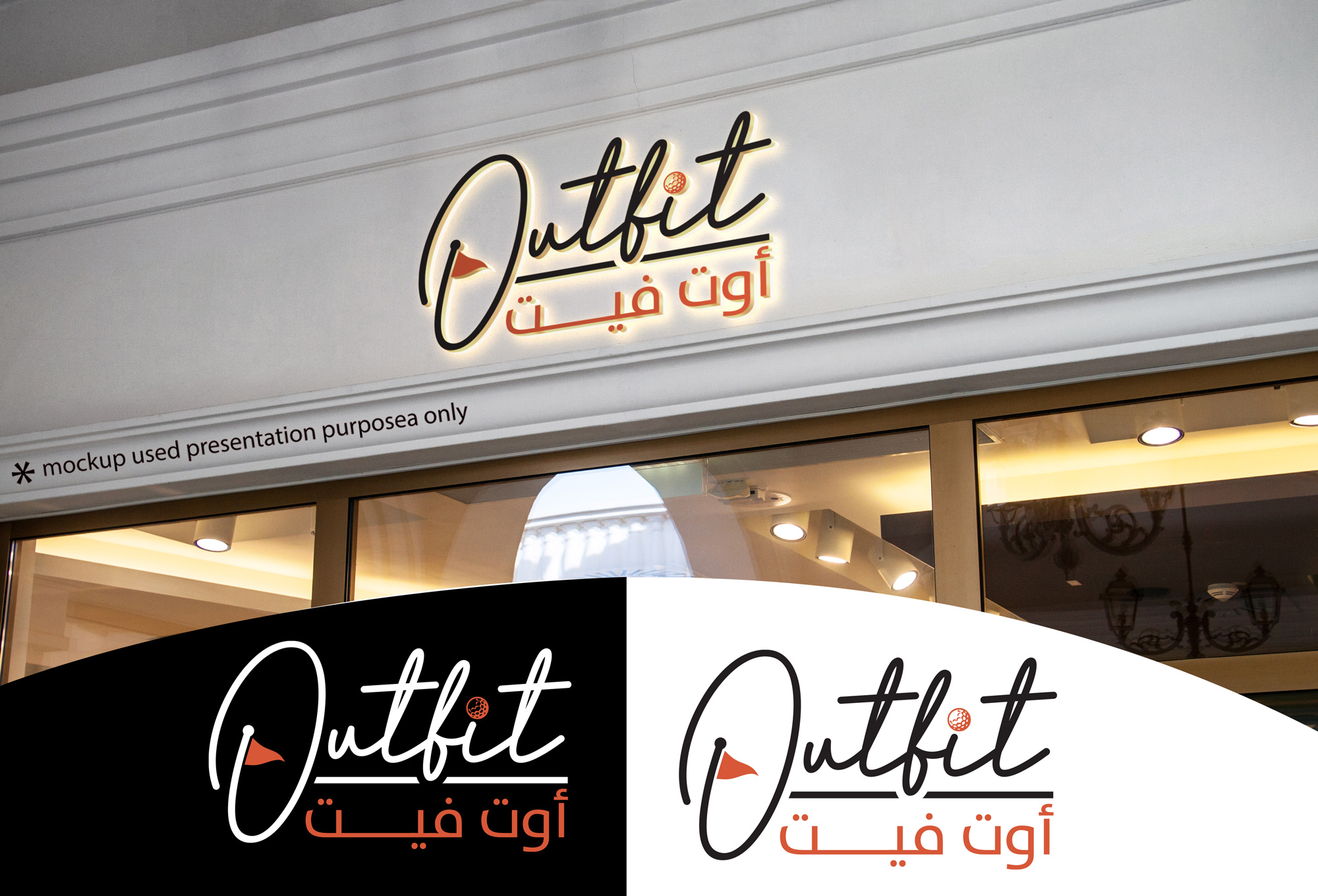 Logo Design by Rubia@ for Zami Global | Design #32379022