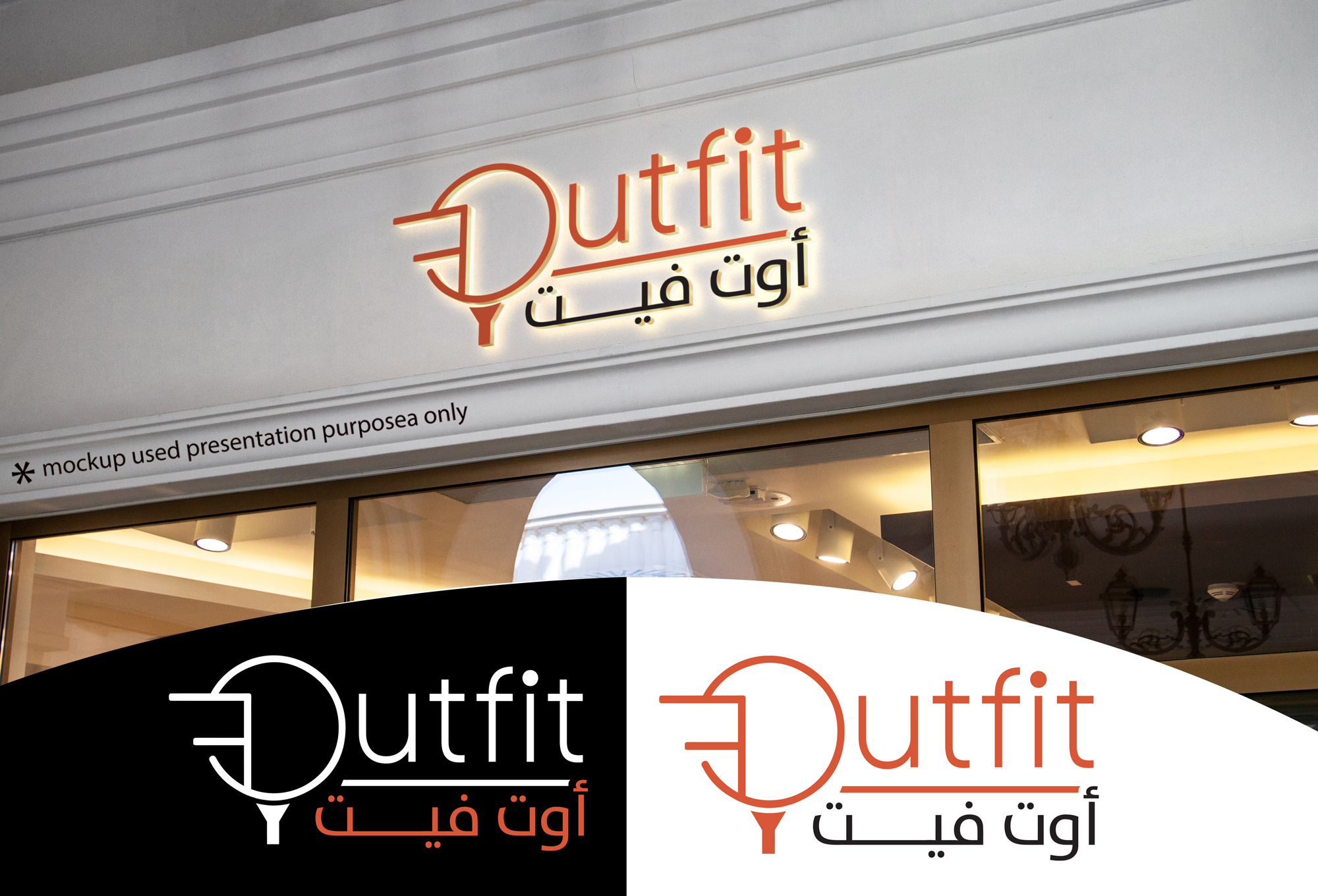 Logo Design by Rubia@ for Zami Global | Design #32379023