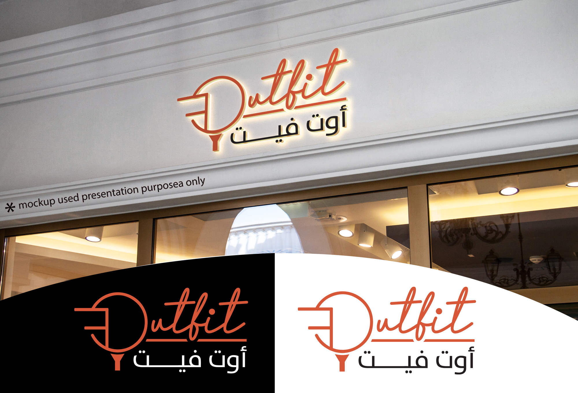 Logo Design by Rubia@ for Zami Global | Design #32379024