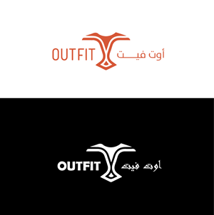 Logo Design by BOLBOL 2