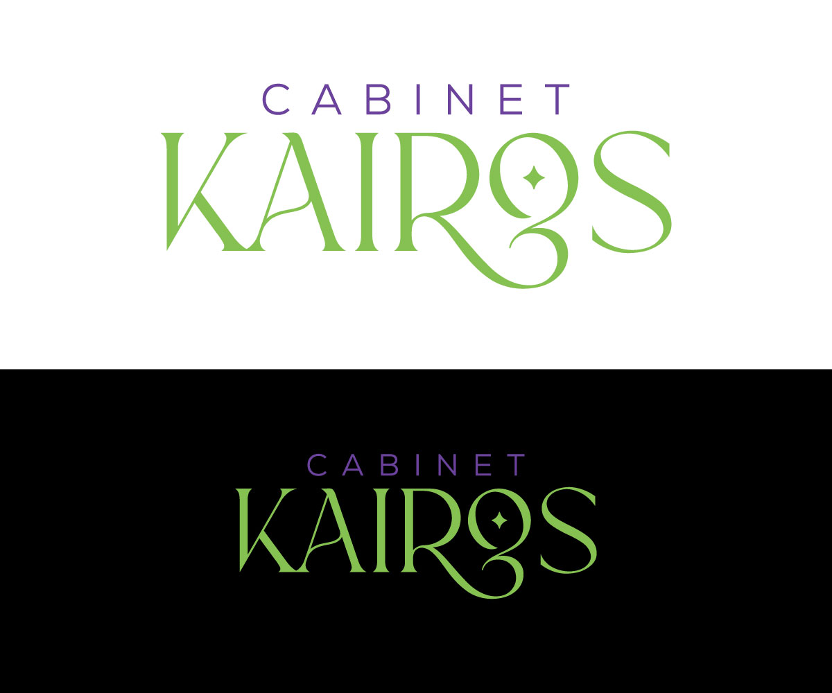 Design de Logo par RaKu 2 pour ce projet | Design #32416865