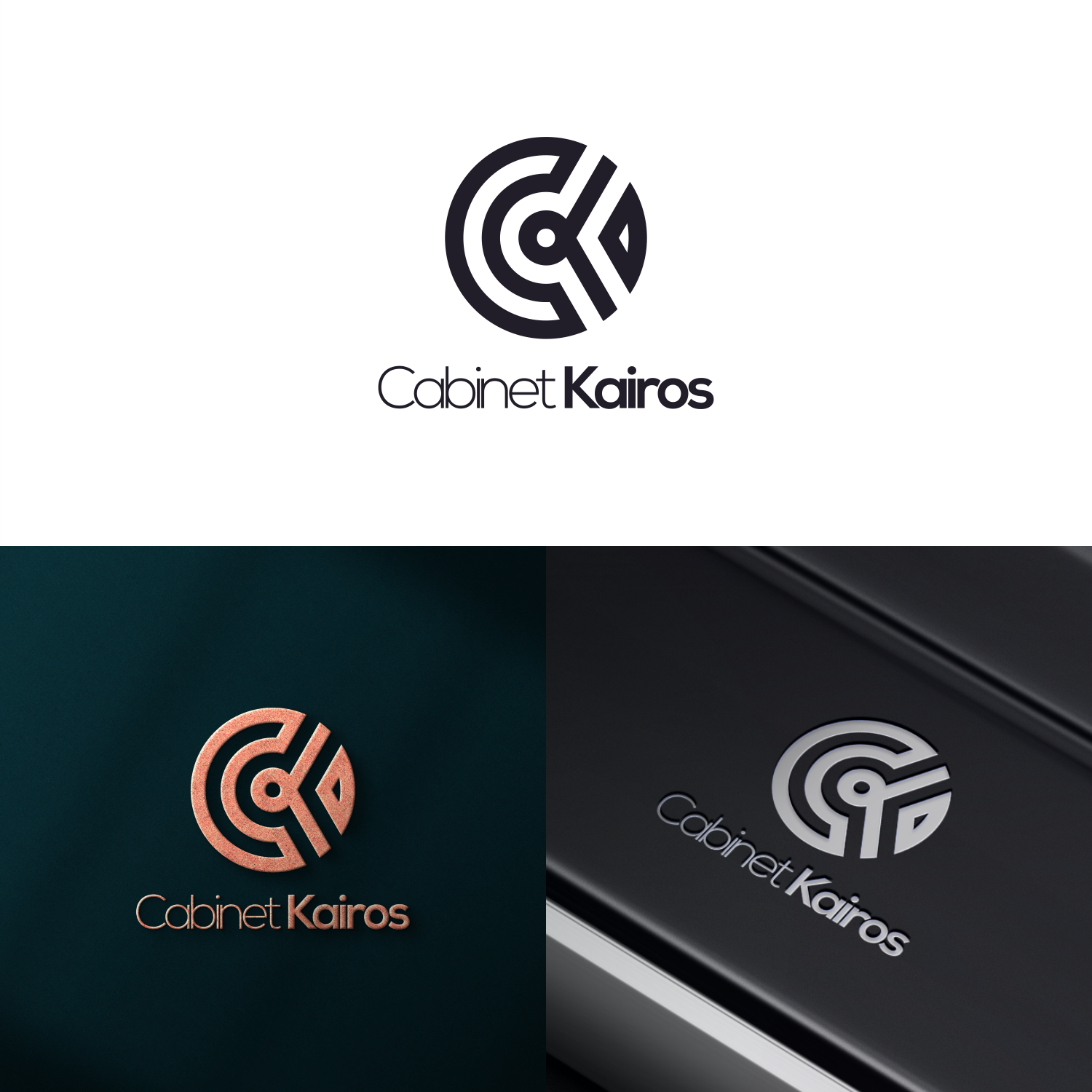 Design de Logo par DeaDsn pour ce projet | Design #32380038
