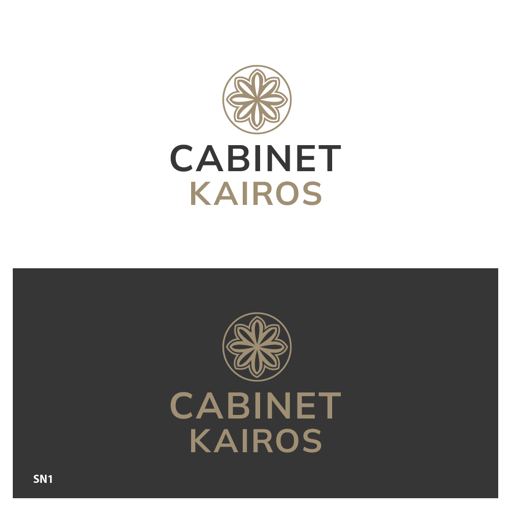 Design de Logo par Sujit Banerjee pour ce projet | Design #32374158