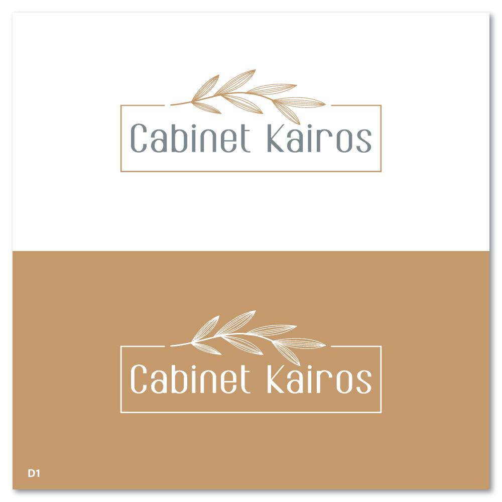 Design de Logo par Sujit Banerjee pour ce projet | Design #32374163