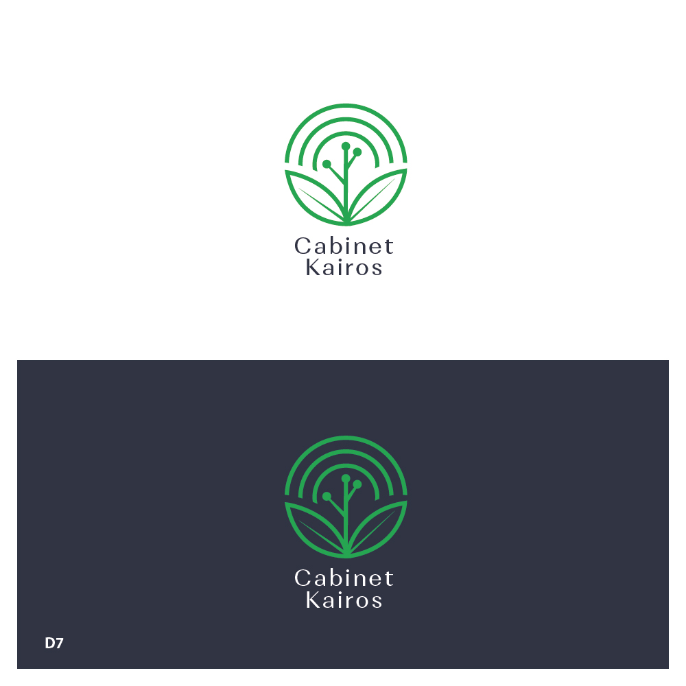 Design de Logo par Sujit Banerjee pour ce projet | Design #32390127