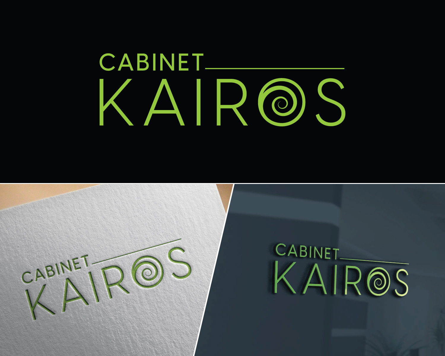 Logo Design by Atec for this project | Design #32396404