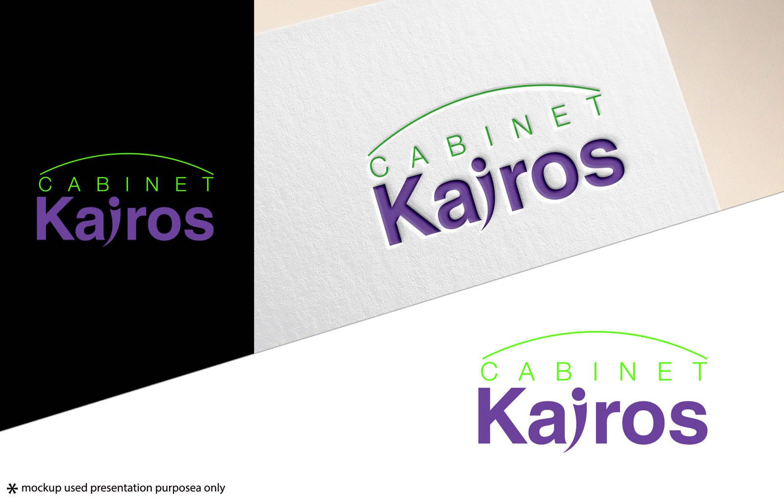 Design de Logo par Rubia@ pour ce projet | Design #32386953