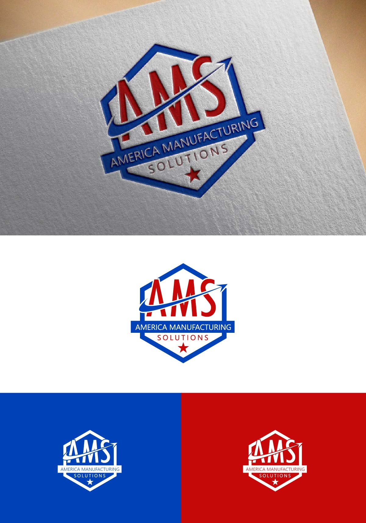 Design de Logo par fly  design pour ce projet | Design #32405986