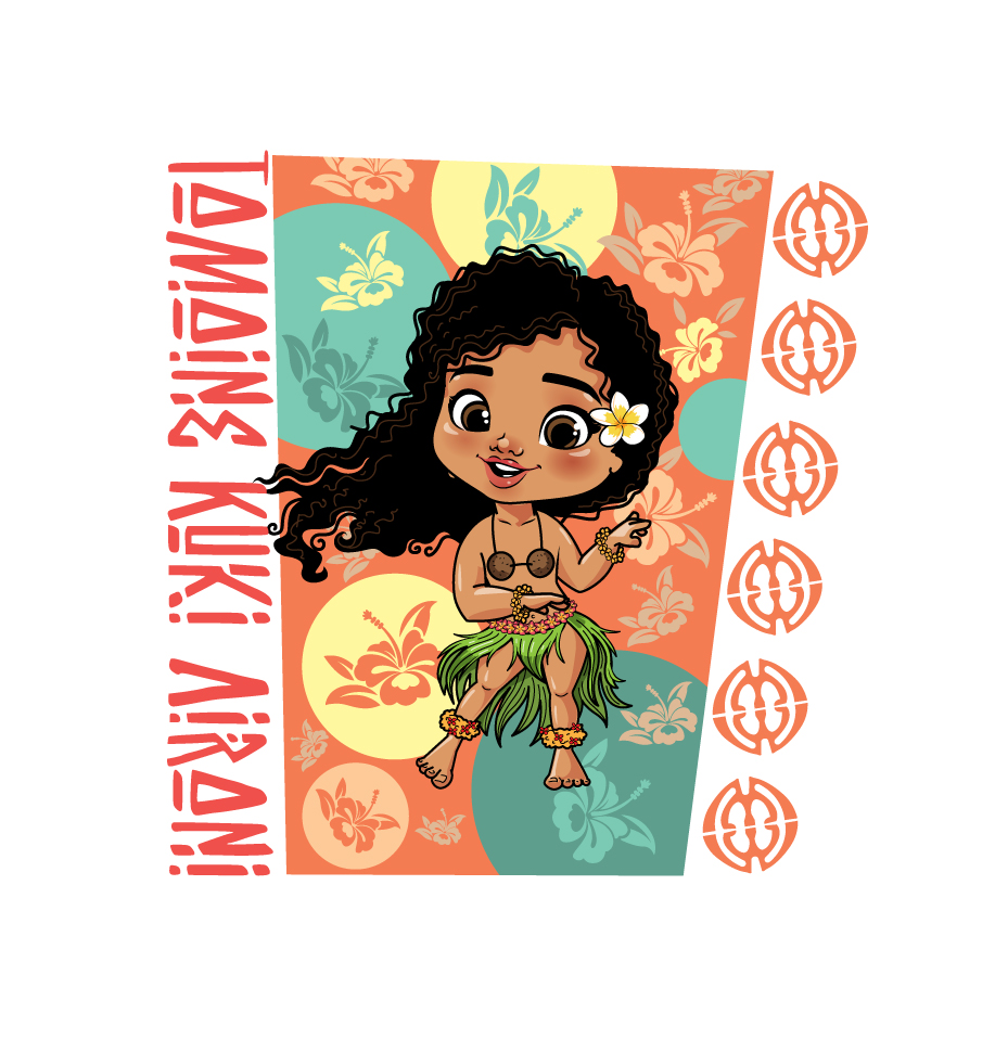 T-shirt Design by ally designs for this project | Design #32411952