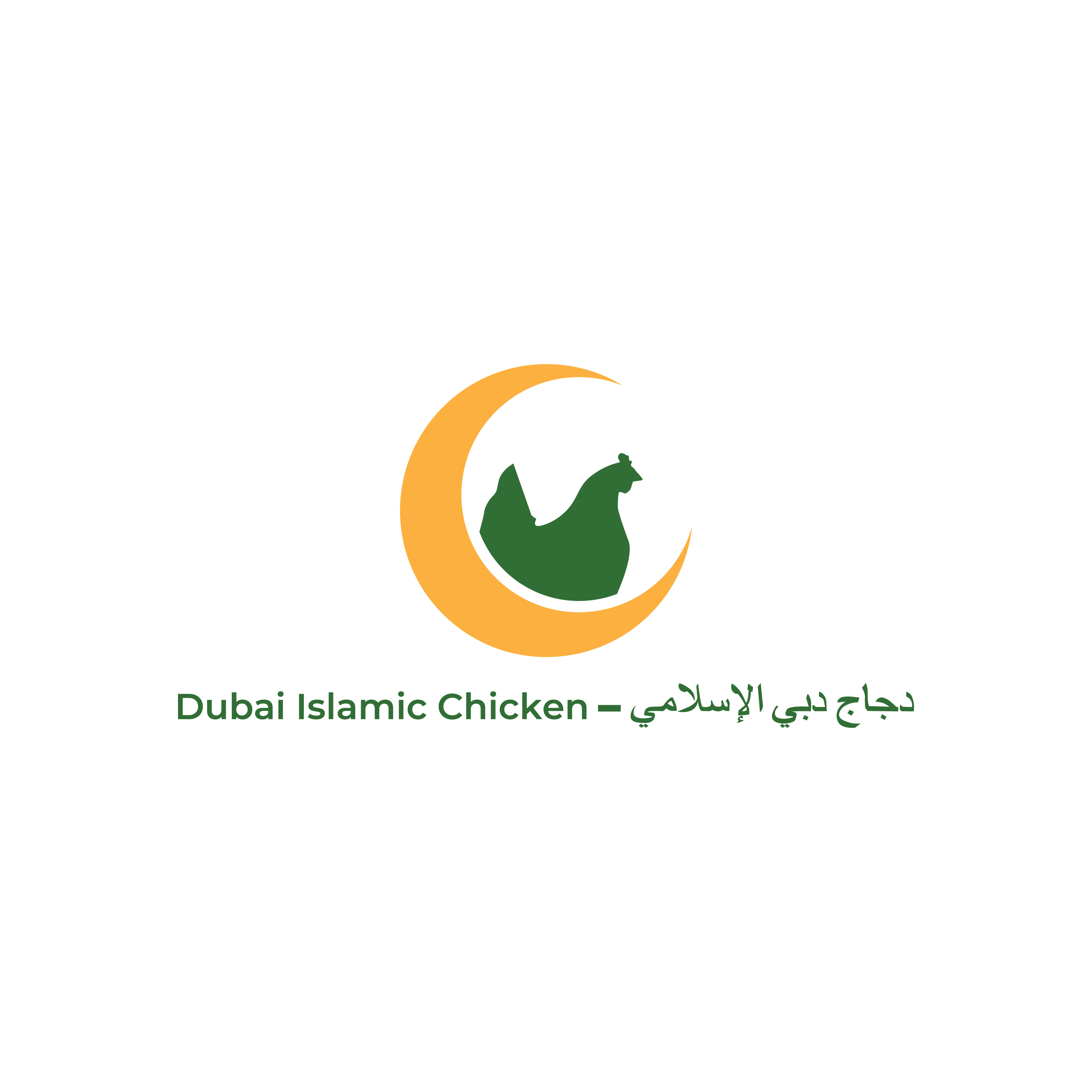 Diseño de Logo por Jhannel55 para este proyecto | Diseño #32435379