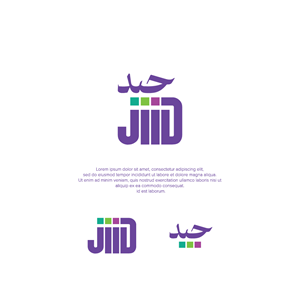 Logo Design by Andylicious for this project | Design #32427940