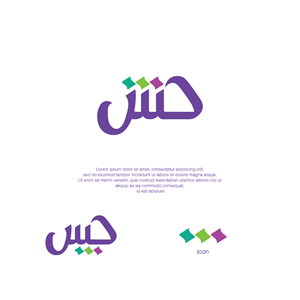 Logo Design by Andylicious for this project | Design: #32437109
