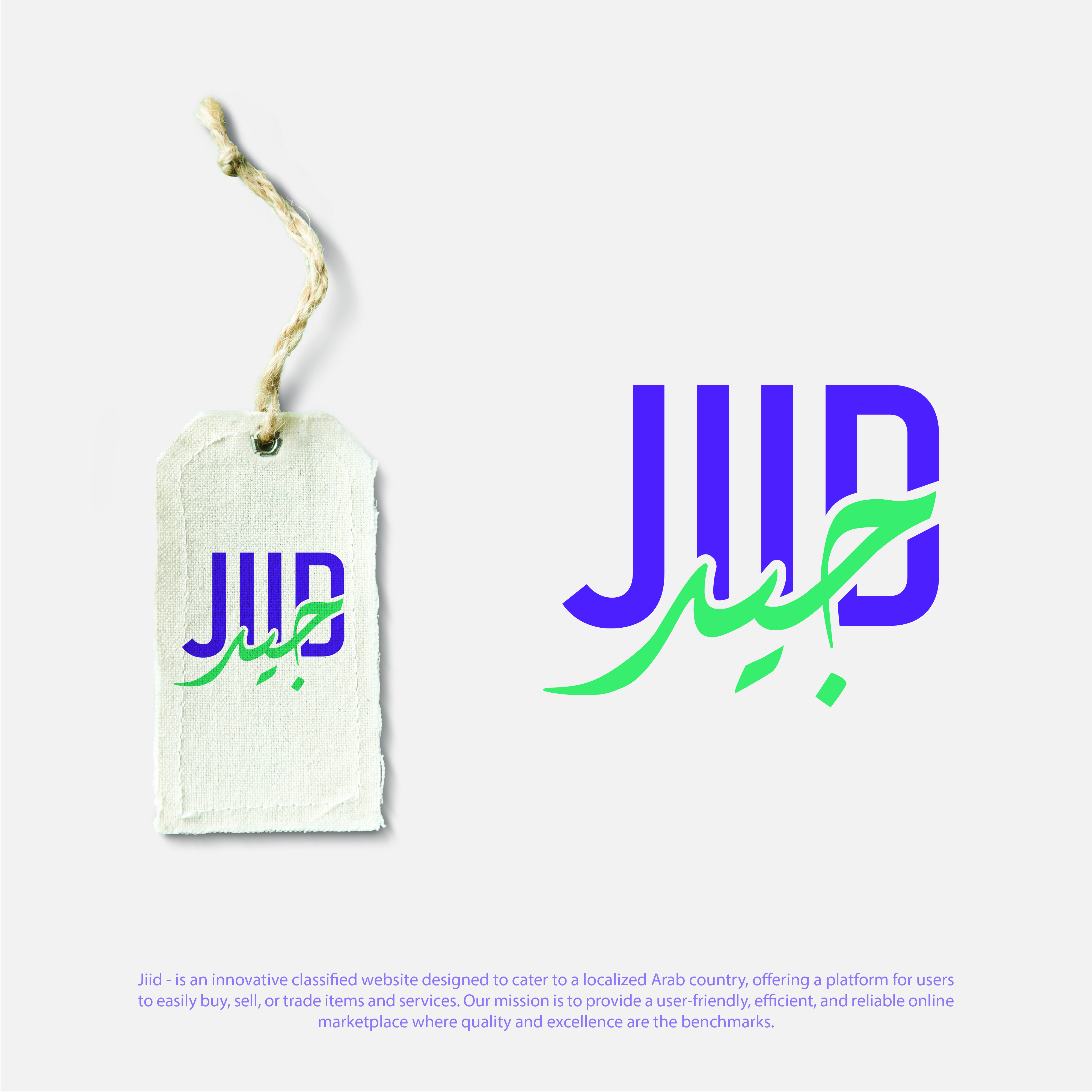 Diseño de Logo por Sheronia para este proyecto | Diseño #32468917