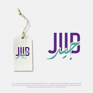 Logo Design by Sheronia