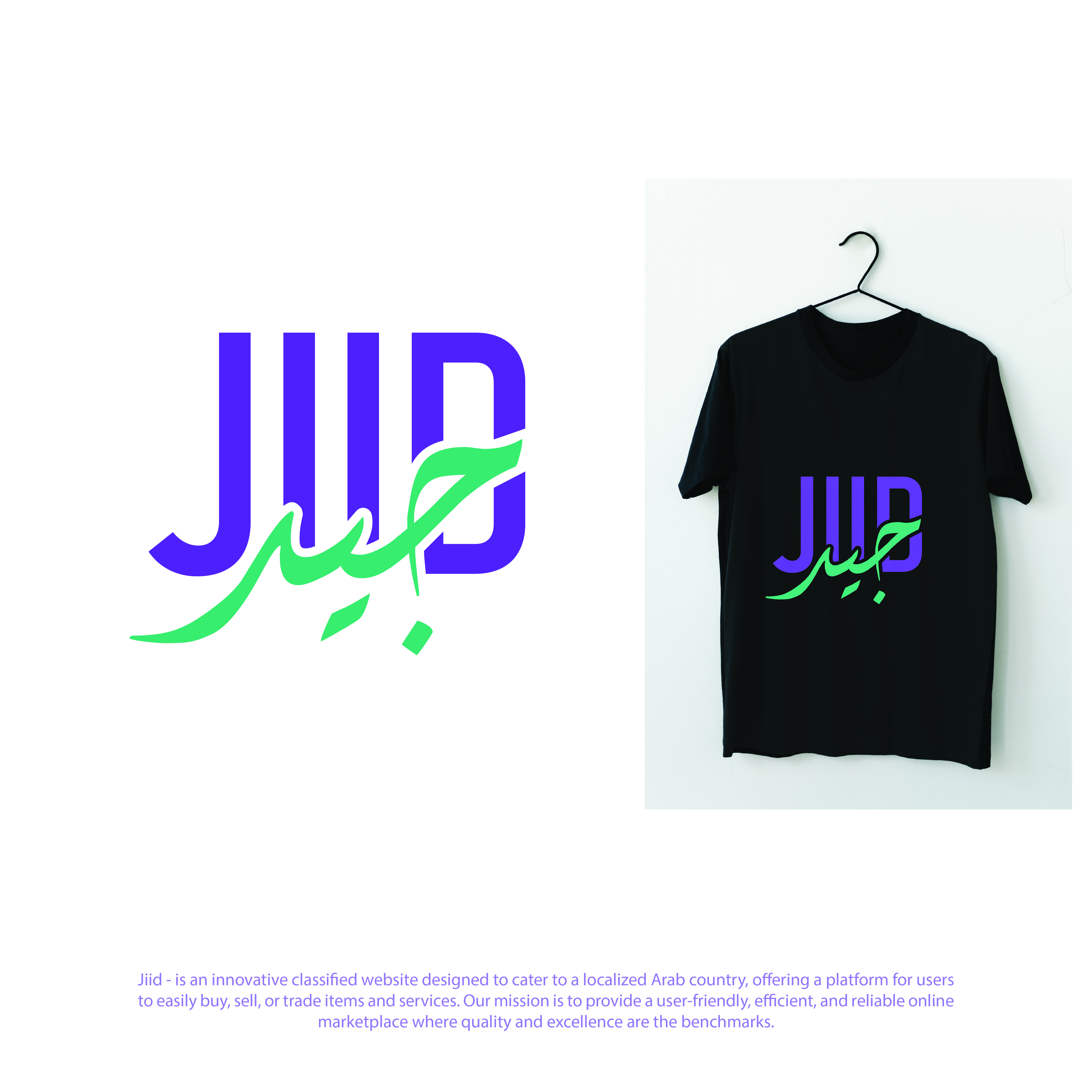 Logo Design by Sheronia for this project | Design #32468919