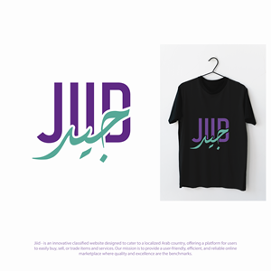 Logo Design by Sheronia for this project | Design: #32468919