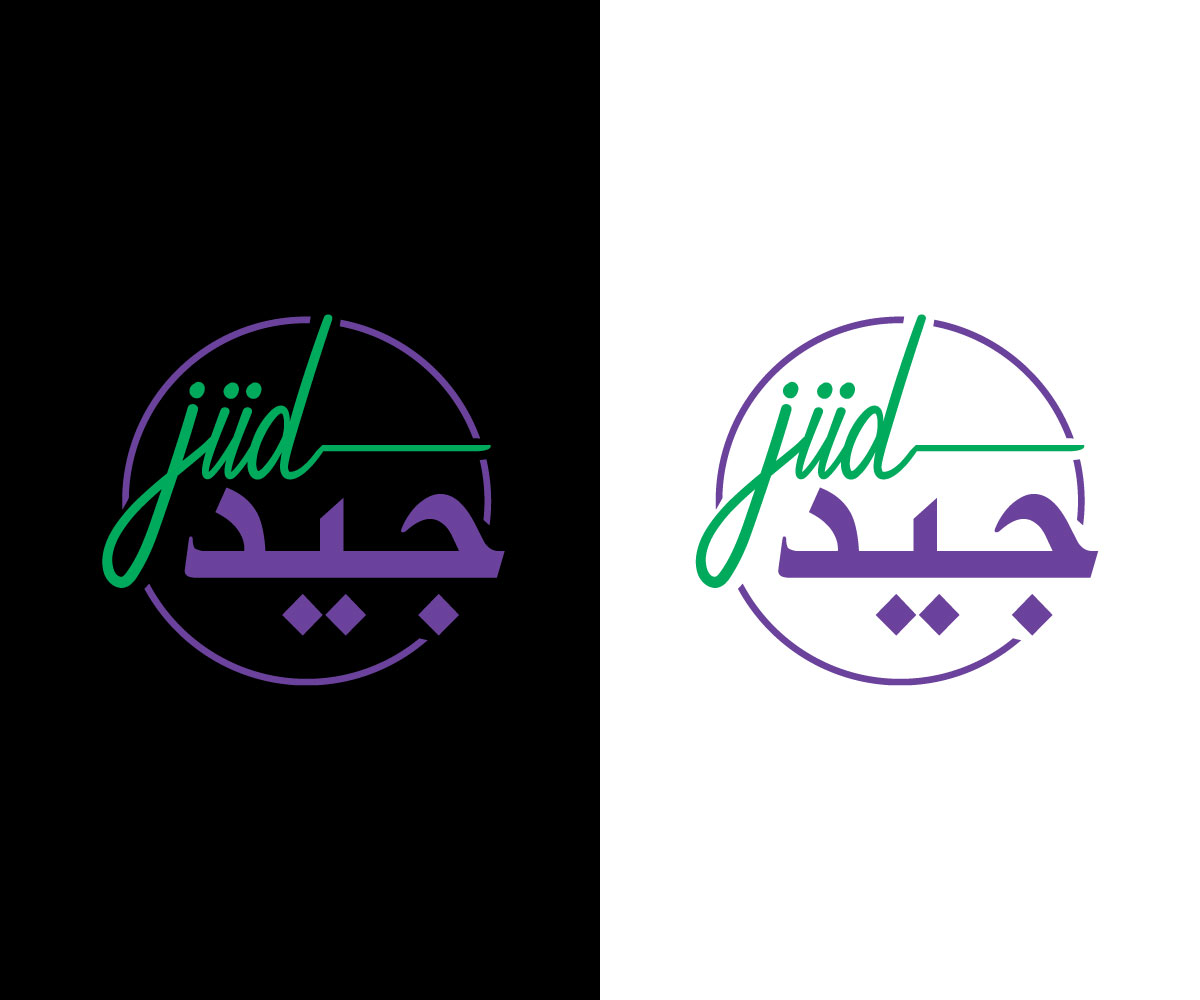 Logo Design by Kavth for this project | Design #32458331