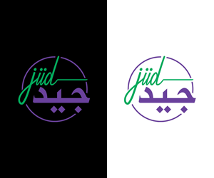 Logo Design by Kavth for this project | Design: #32458331