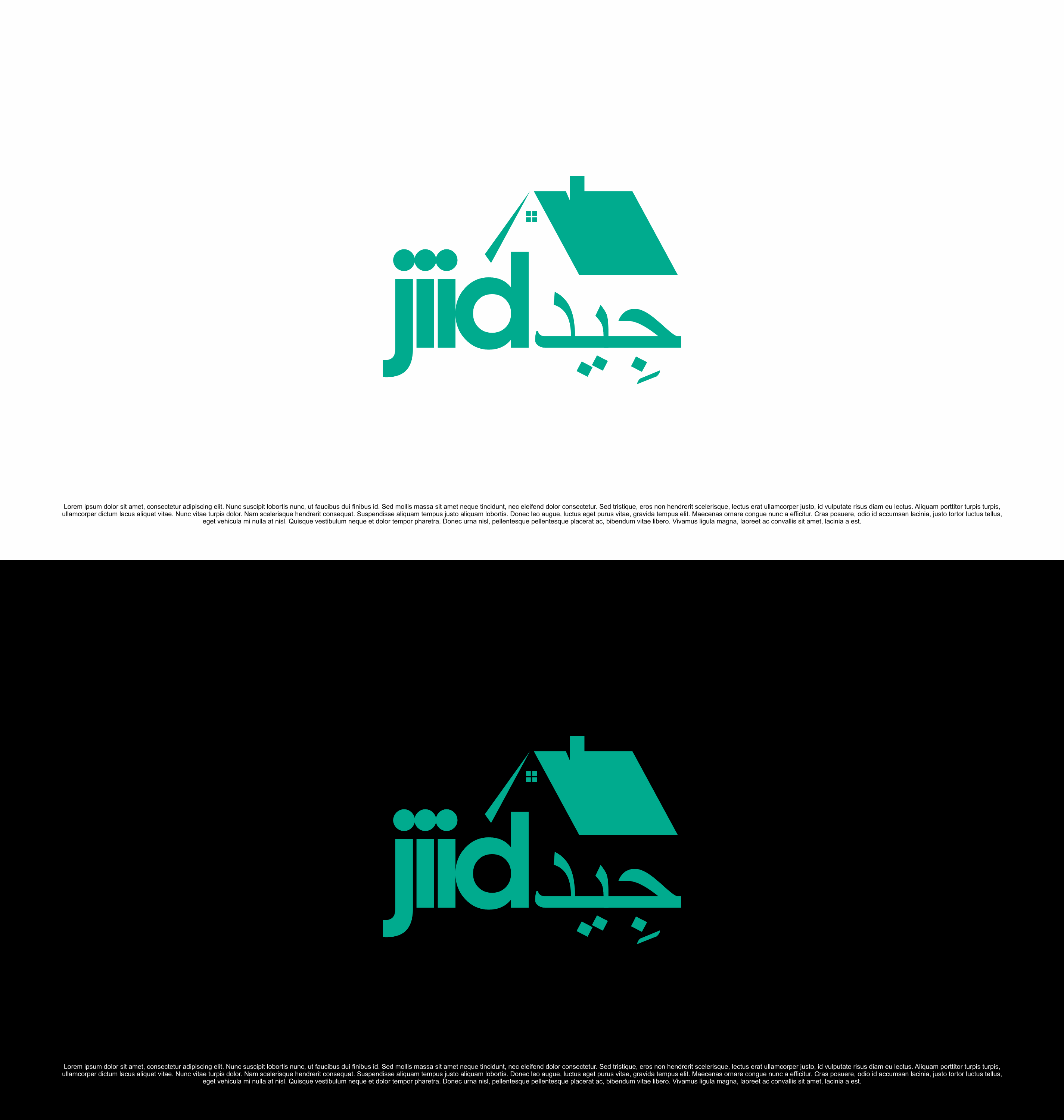 Logo Design by saesean for this project | Design #32416470
