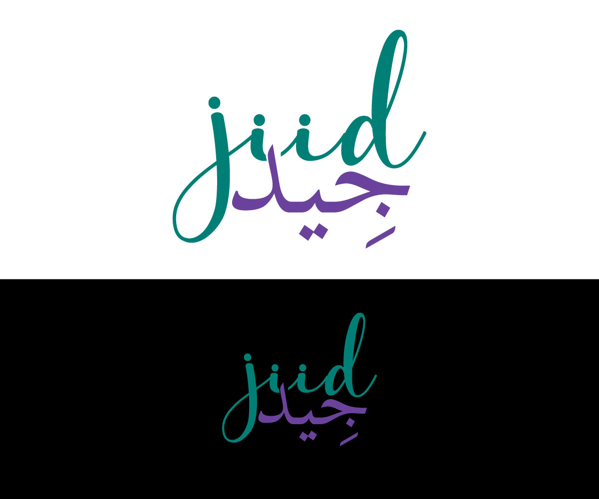 Logo Design by RaKu 2 for this project | Design #32461731