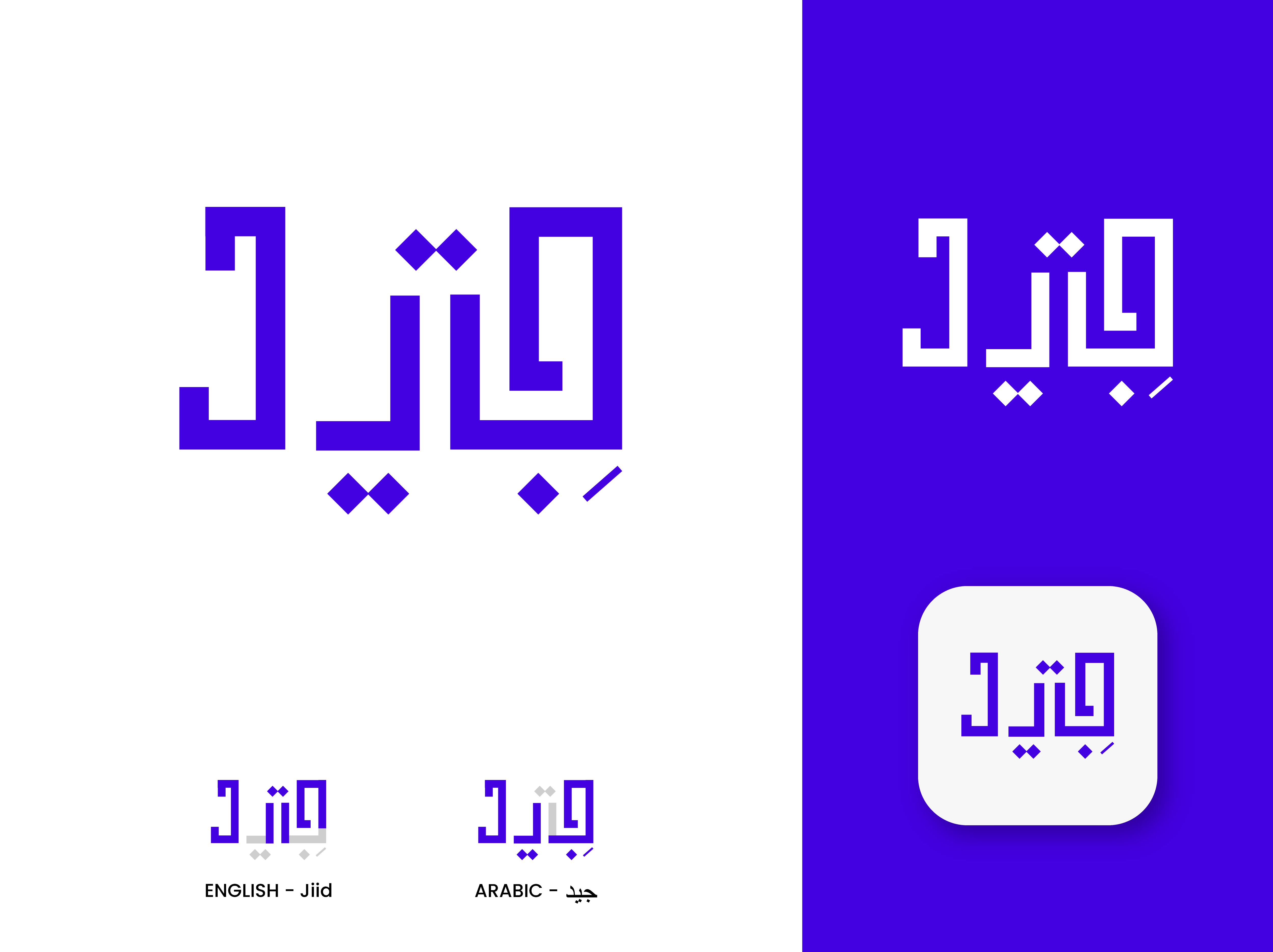 Logo Design by Design Palette for this project | Design #32434852