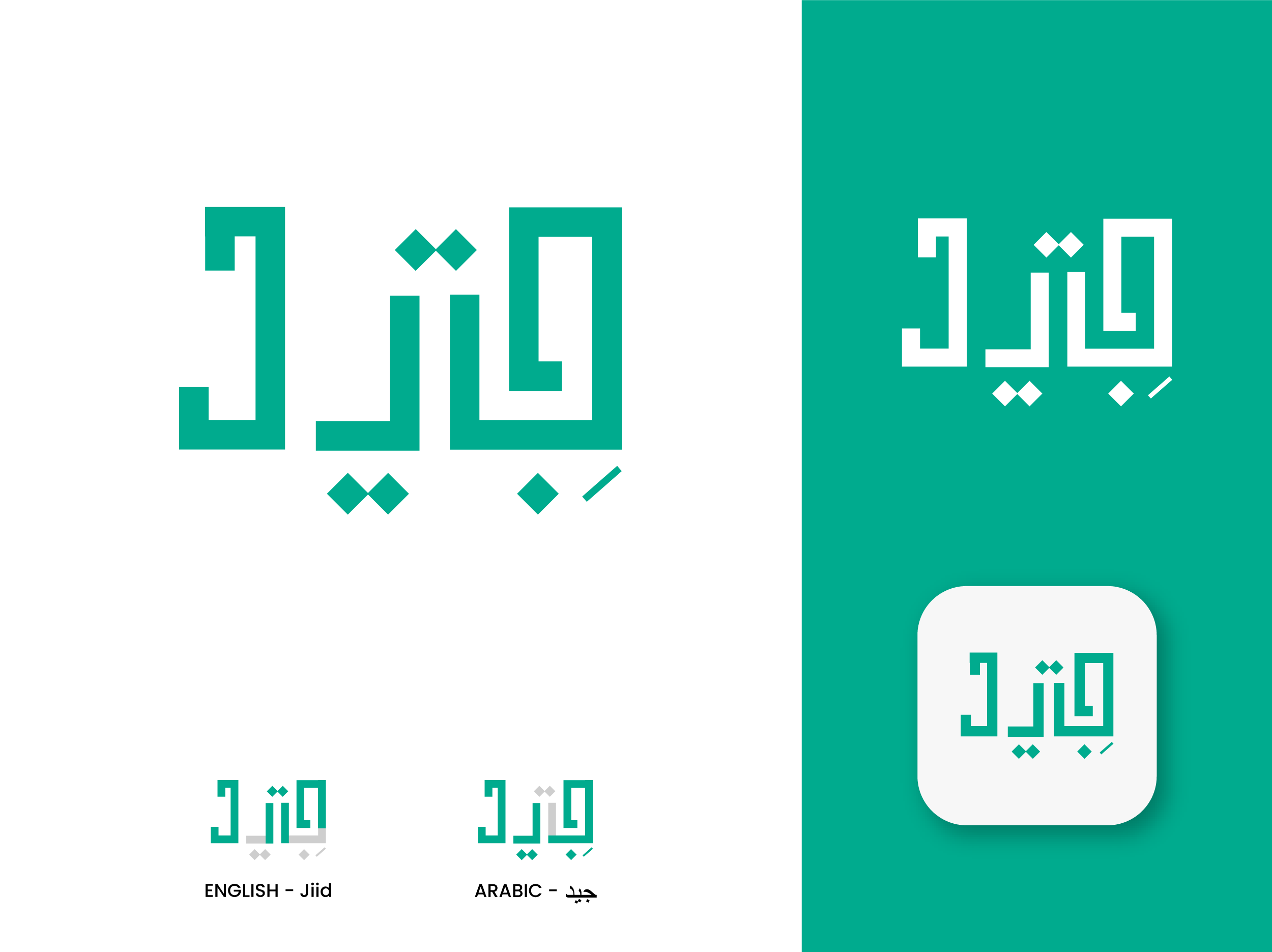 Logo Design by Design Palette for this project | Design #32434886