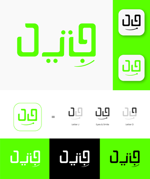Logo Design by Design Palette