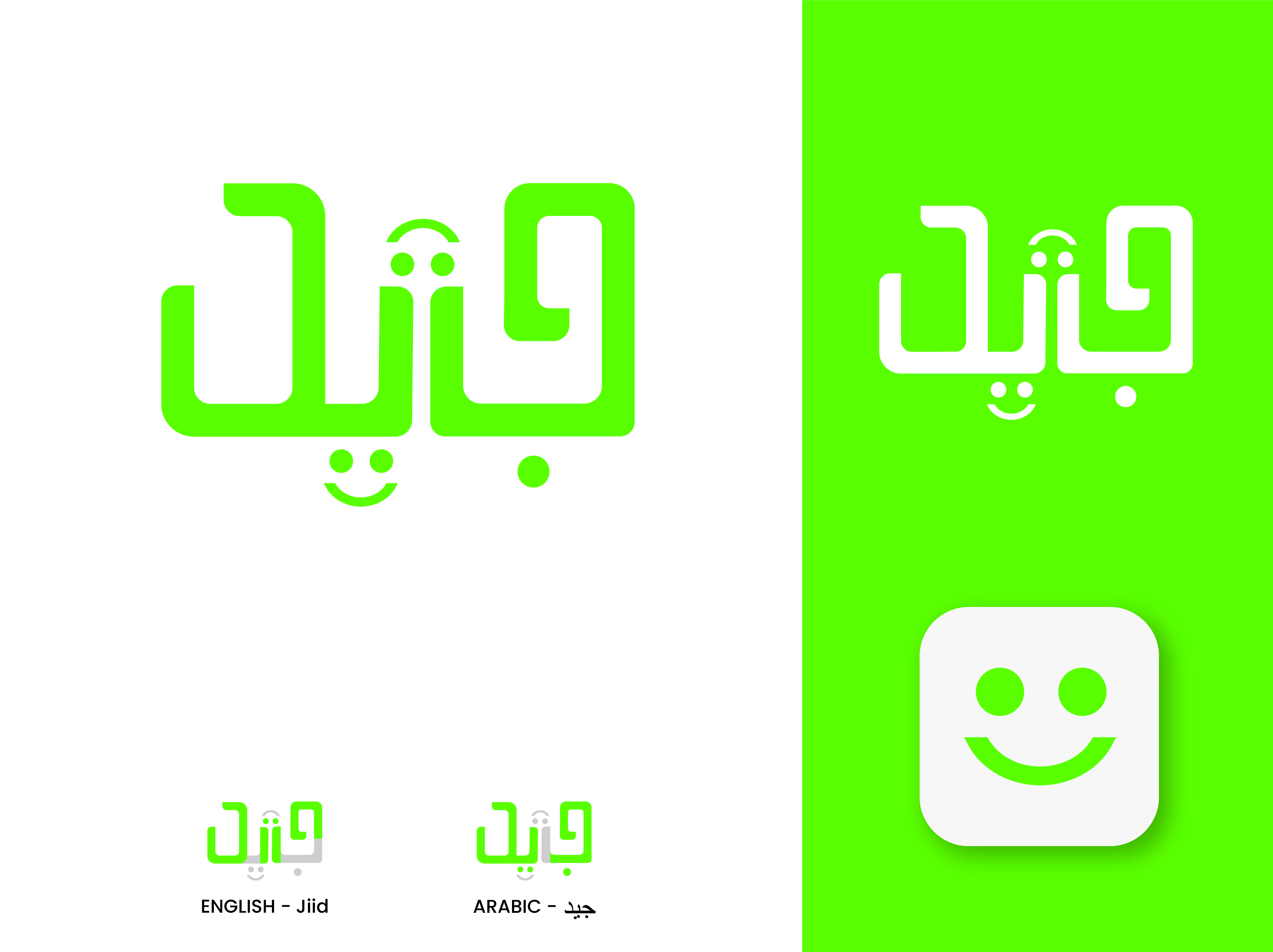 Diseño de Logo por Design Palette para este proyecto | Diseño #32511051