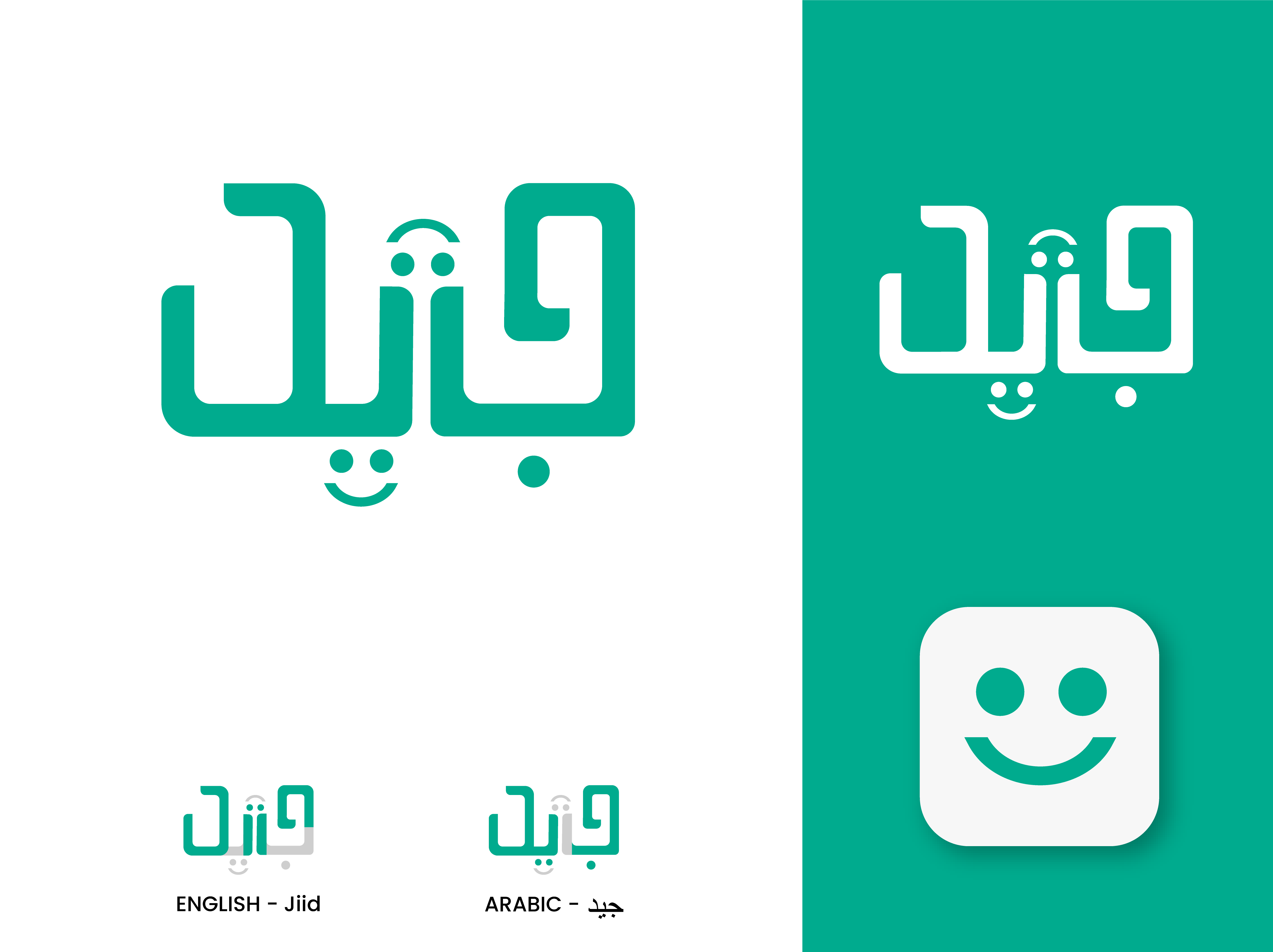 Logo Design by Design Palette for this project | Design #32511052