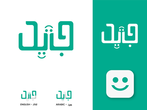 Logo Design by Design Palette for this project | Design: #32511052