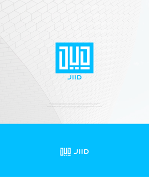 Logo Design by apik. for this project | Design: #32412910