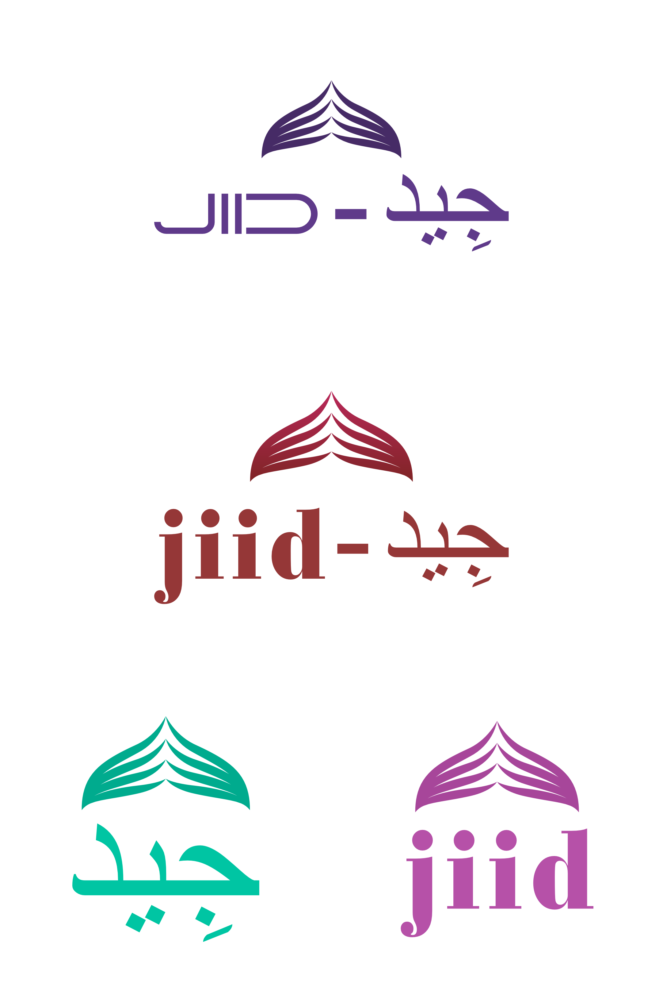 Diseño de Logo por Jaka Suharno para este proyecto | Diseño #32460315