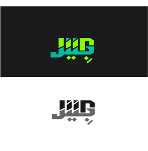 Logo Design by Art_lv for this project | Design: #32457305