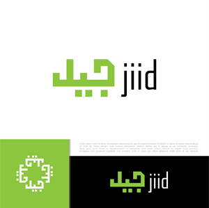 Logo Design by Mevn_D for this project | Design: #32421638