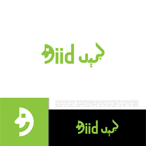 Logo Design by Mevn_D for this project | Design: #32437174