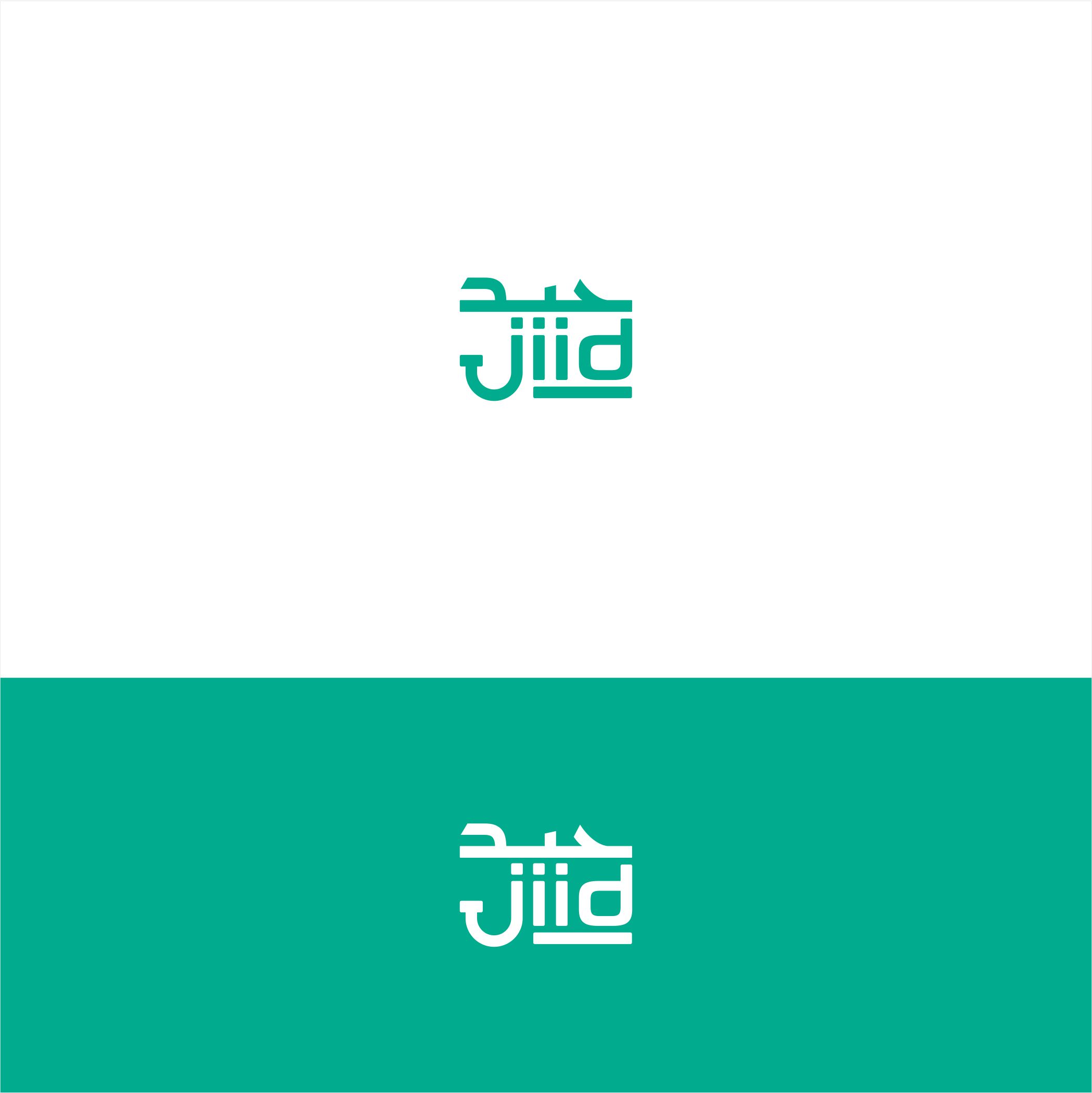 Logo Design by ridho_ for this project | Design #32440724