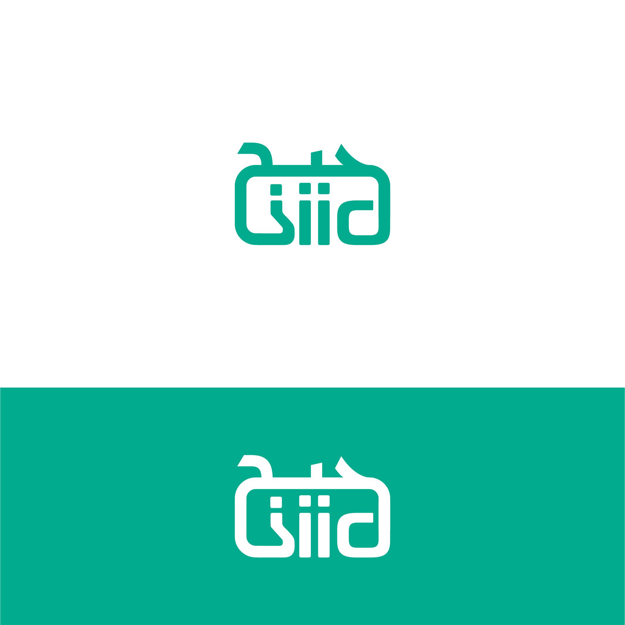Logo Design by ridho_ for this project | Design #32440921