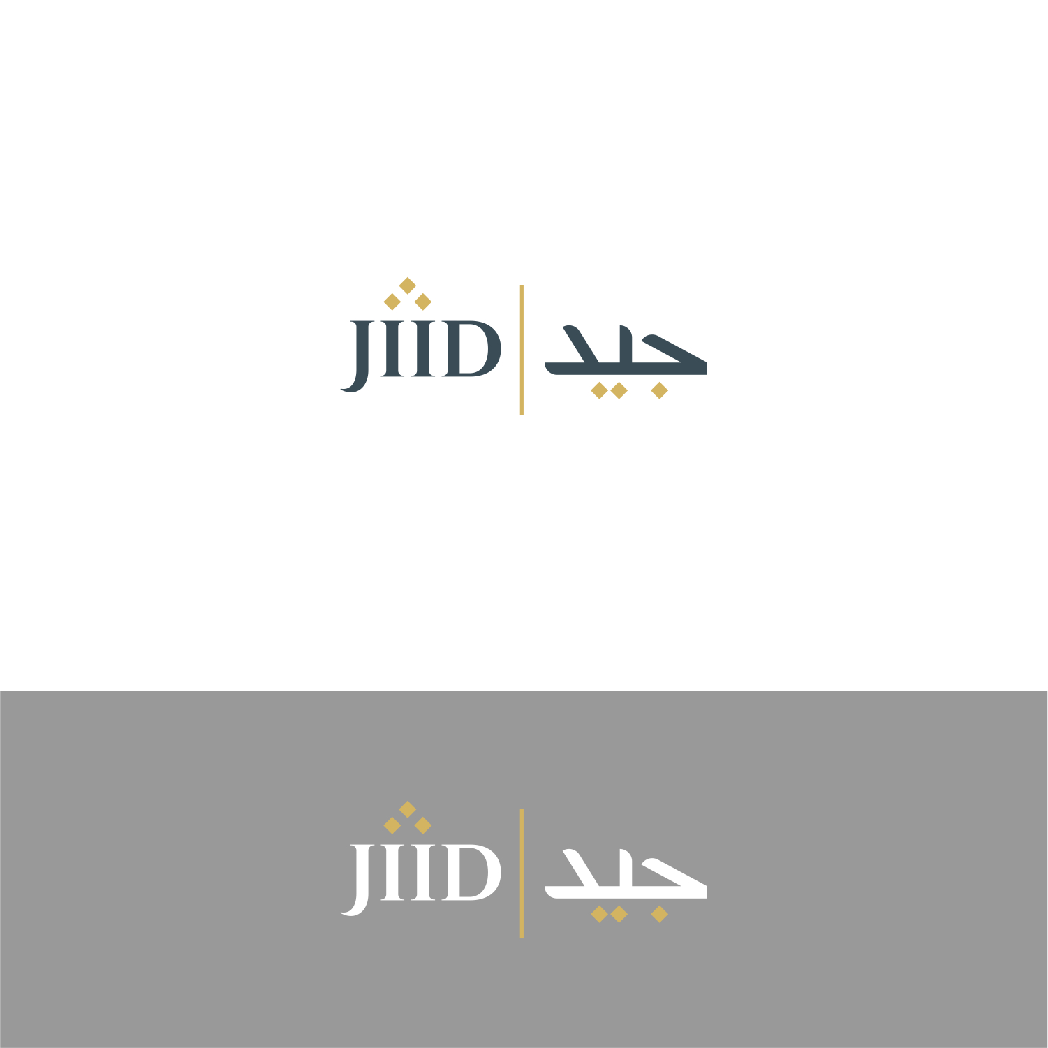 Logo Design by Hyanirana for this project | Design #32464786