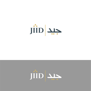 Logo Design by Hyanirana for this project | Design #32464786