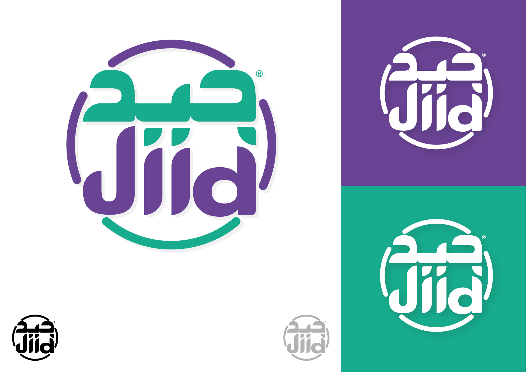 Logo Design by Global Concept Store for this project | Design #32457968