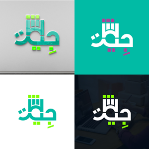 Logo Design by 4tech services for this project | Design: #32418664