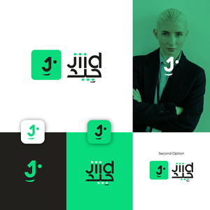 Logo Design by Zak deZign for this project | Design: #32470382