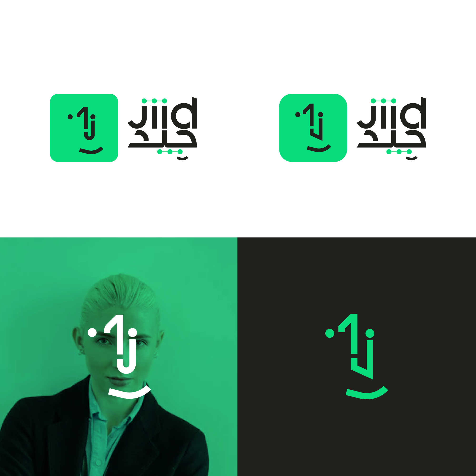 Logo Design by Zak deZign for this project | Design #32494175