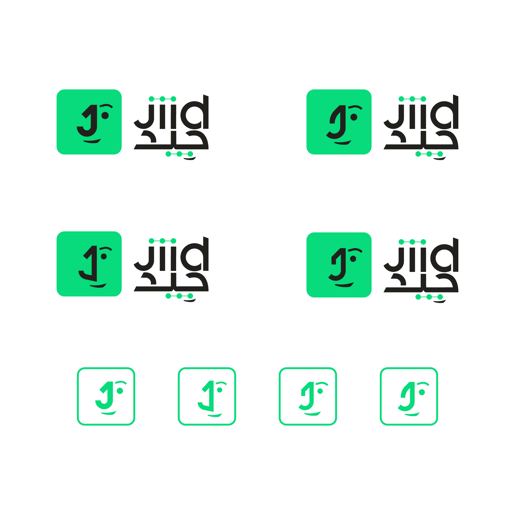 Diseño de Logo por Zak deZign para este proyecto | Diseño #32555664