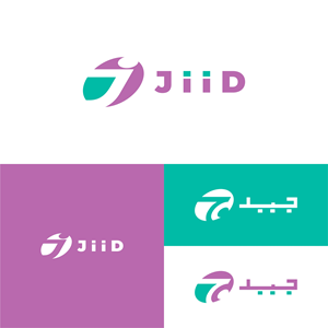 Logo Design by theJangAbayz for this project | Design: #32491770